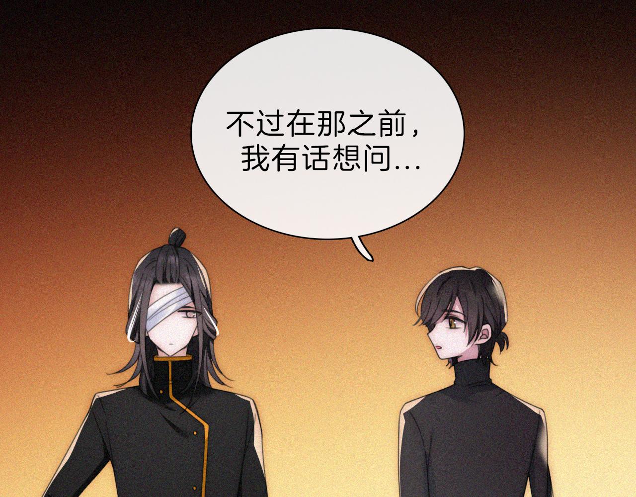第185夜 重返婚房55