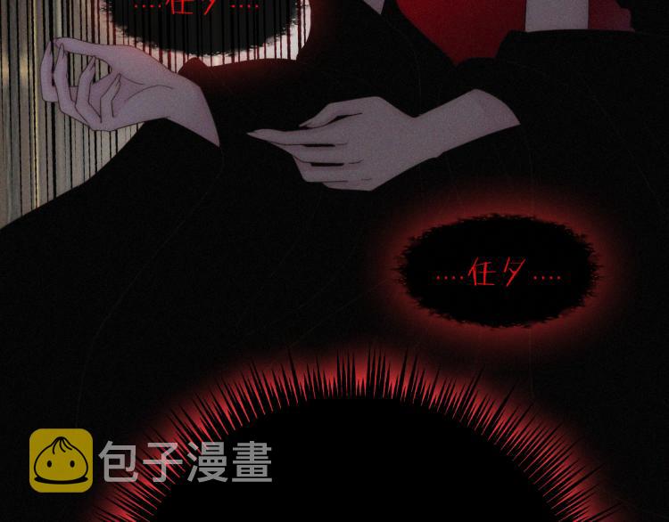 第147夜 “神”83