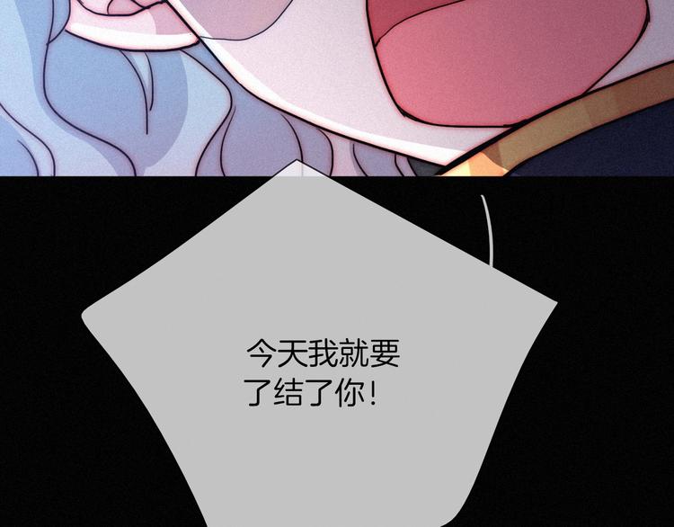 第66夜 人偶28