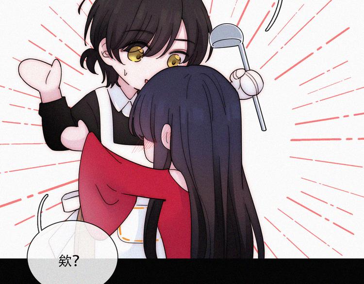 第132夜 女王与神的猜谜56