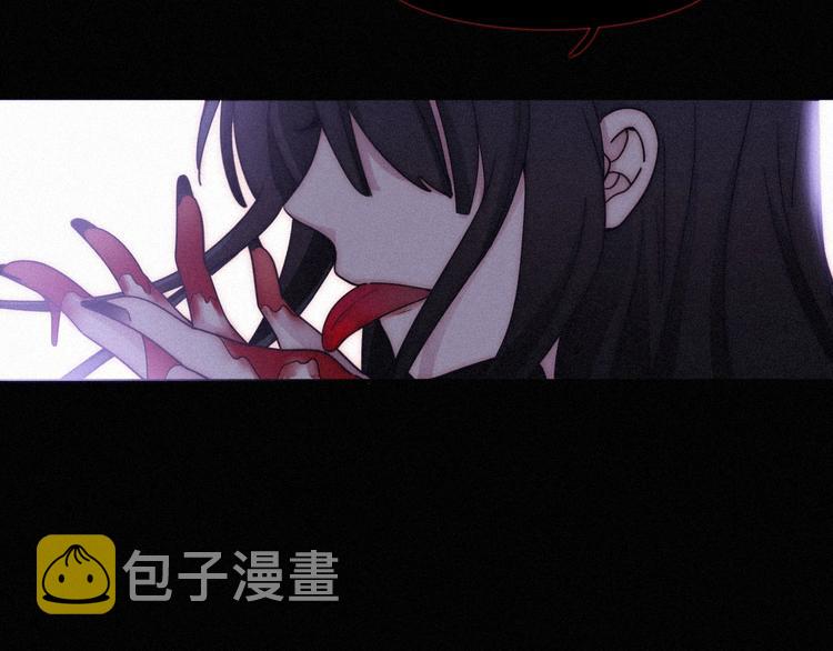 第62夜 昏红欲坠的夕阳19
