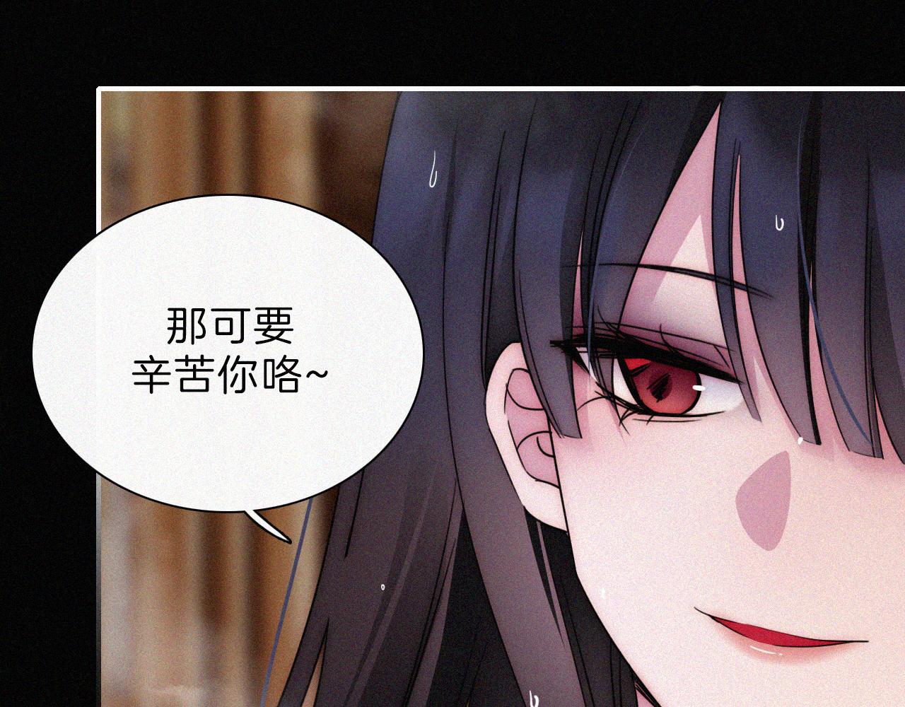 第186夜 暖浴71