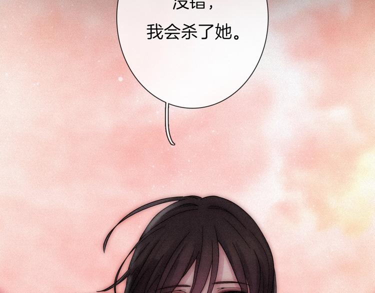 第76夜 加入xkl？99