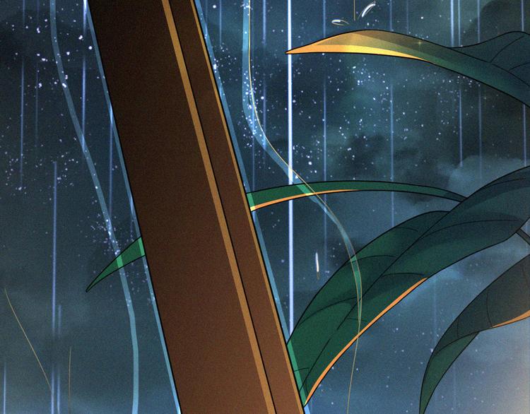 第93夜 雨夜潮湿的火焰104