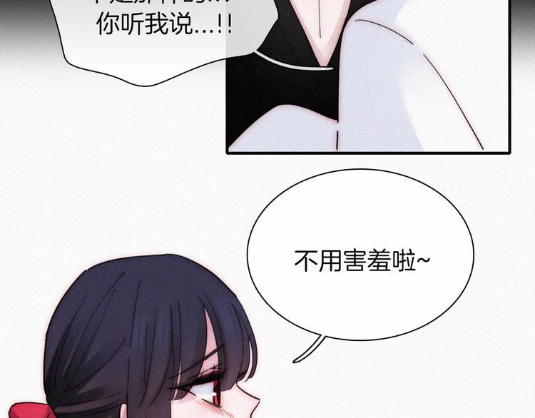 第115夜 过夜68