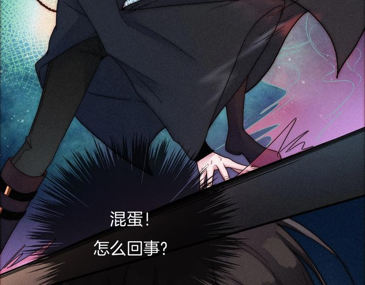 第61夜 奉献74
