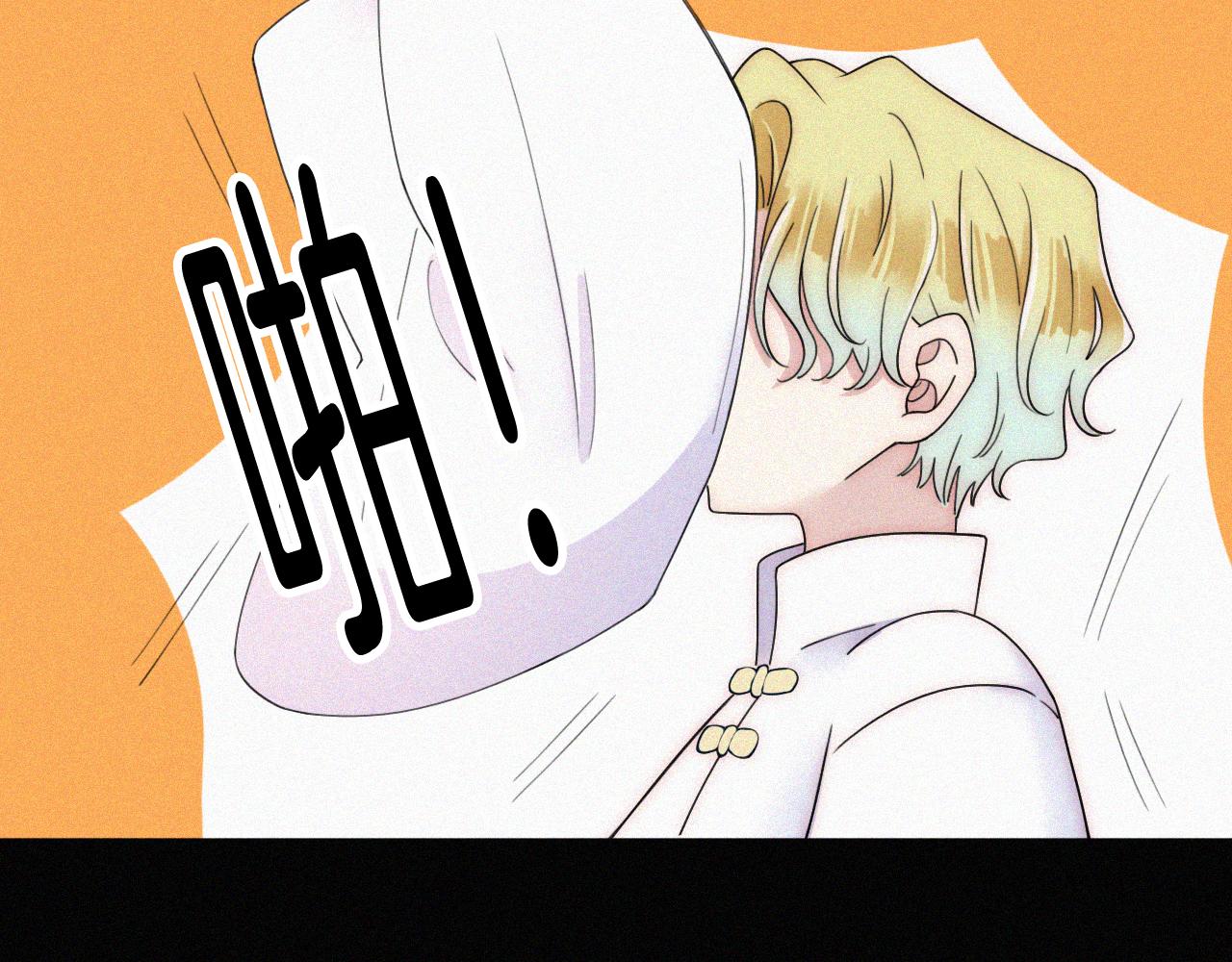 第171夜 “Again”88