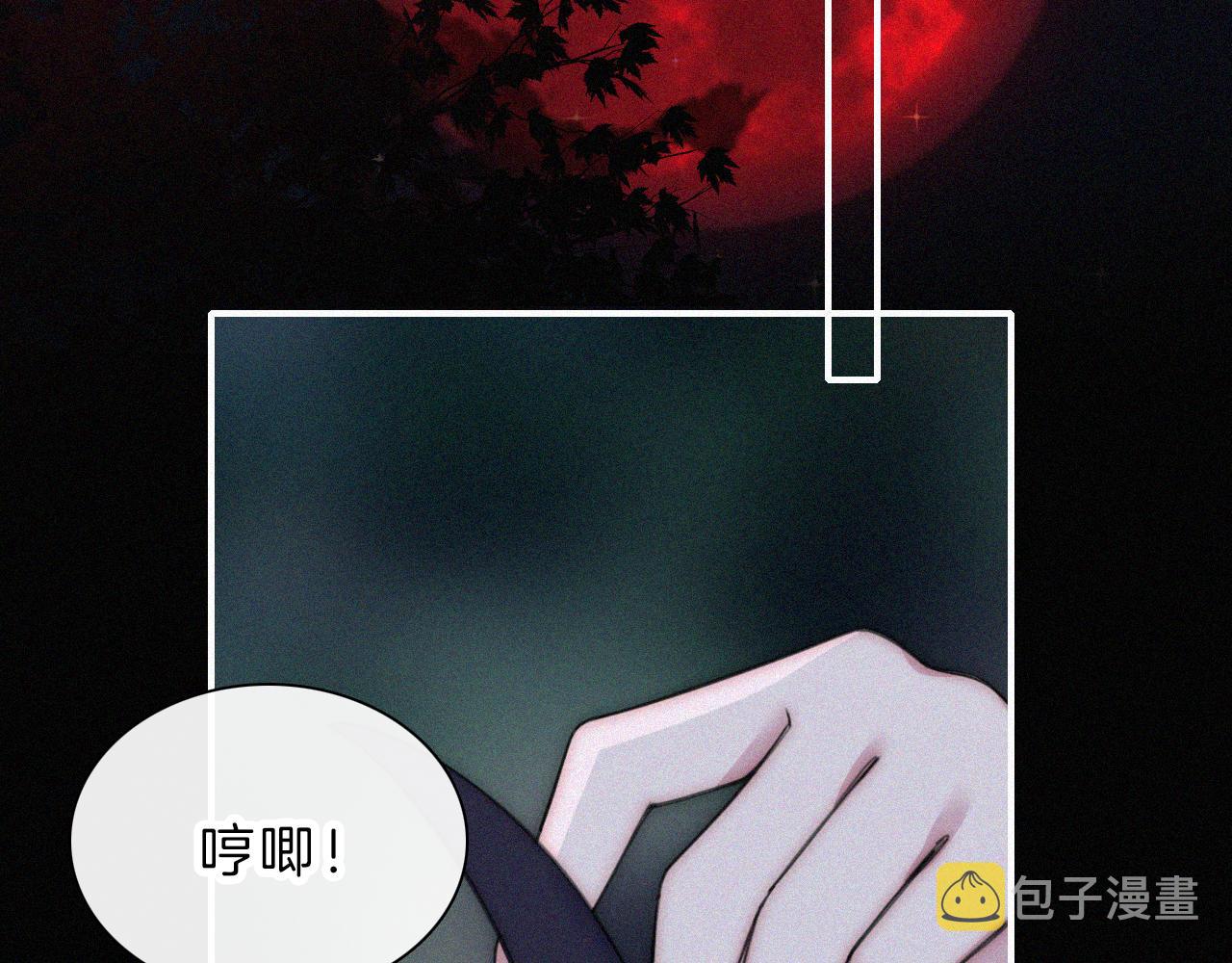 第189夜 深入81