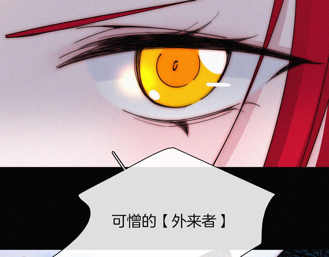 第166夜 新的旅程63