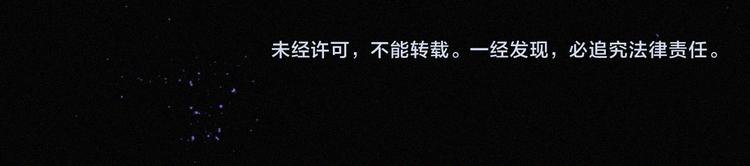 夏日特别篇 甜蜜与吃醋的海边141