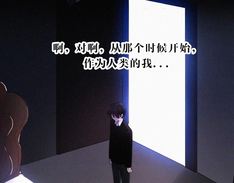 第142夜 走马灯与心脏47