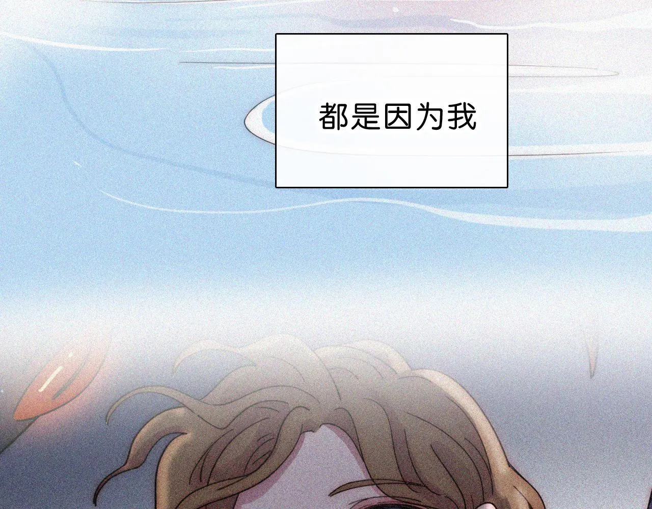 第227夜 圣诞番外264