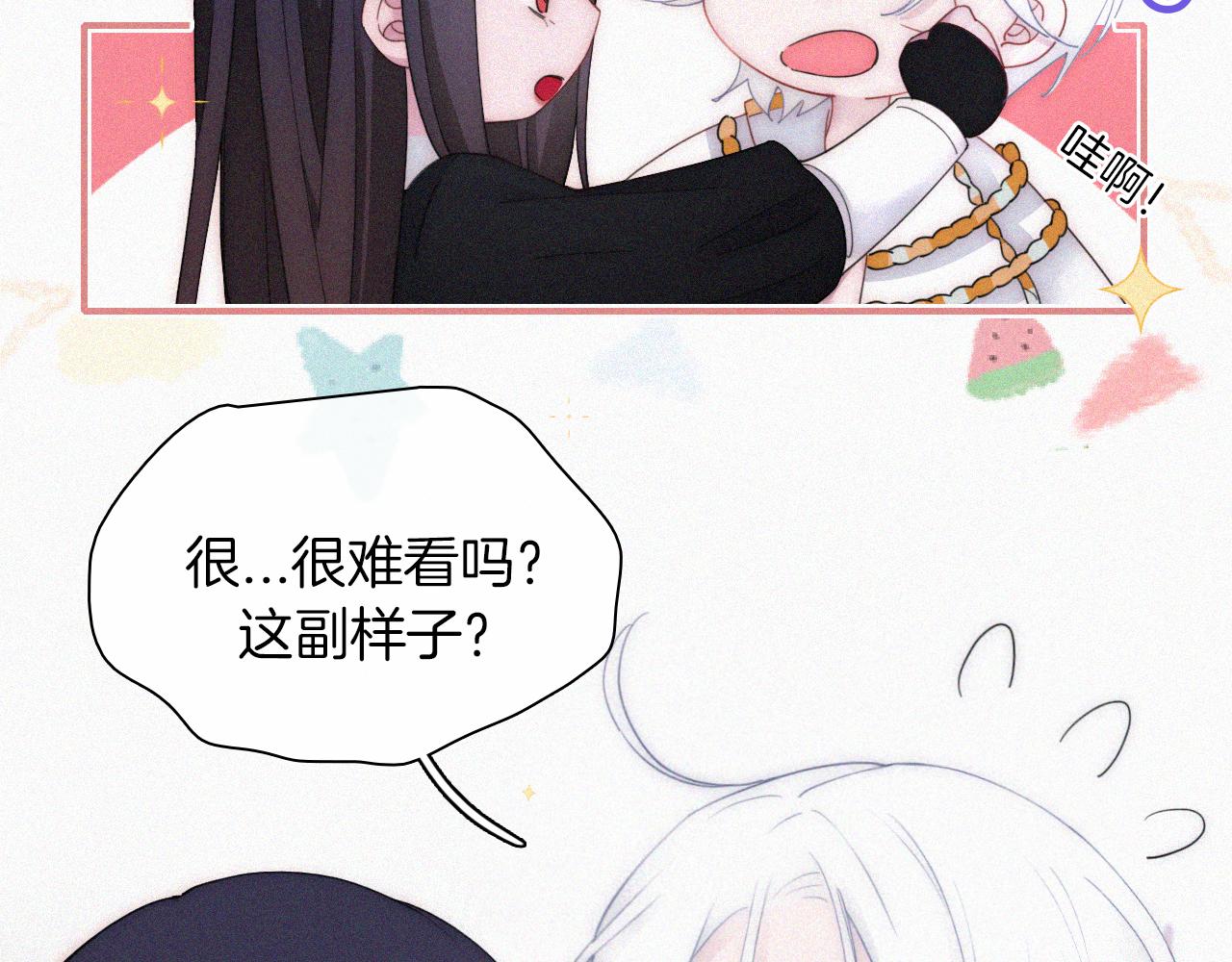 第159夜 恐怖来袭35