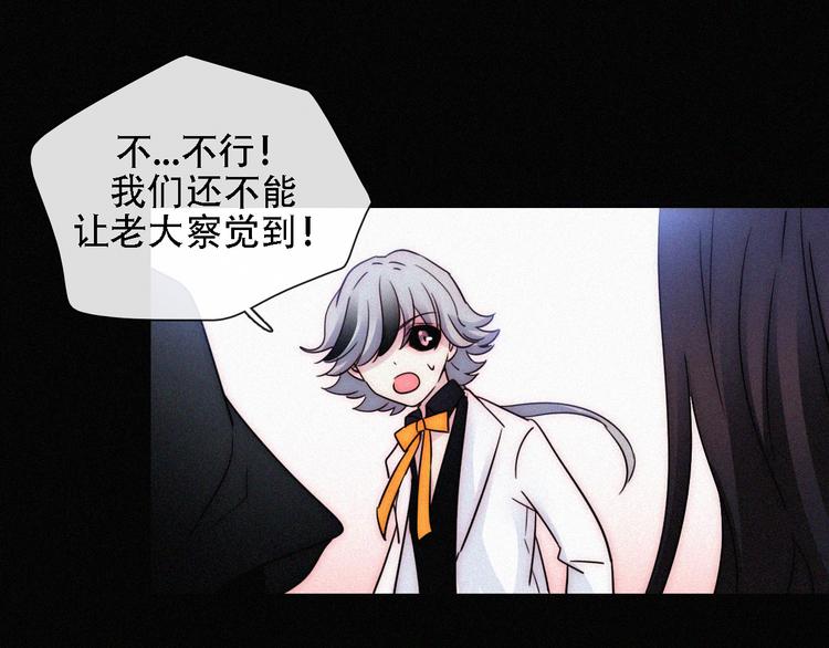 第106夜 宿命，引爆46
