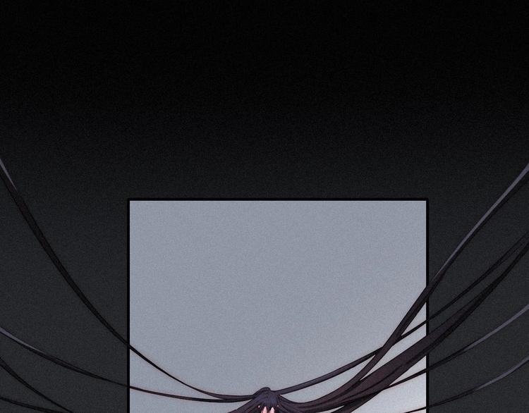 第59话 女王的过去96