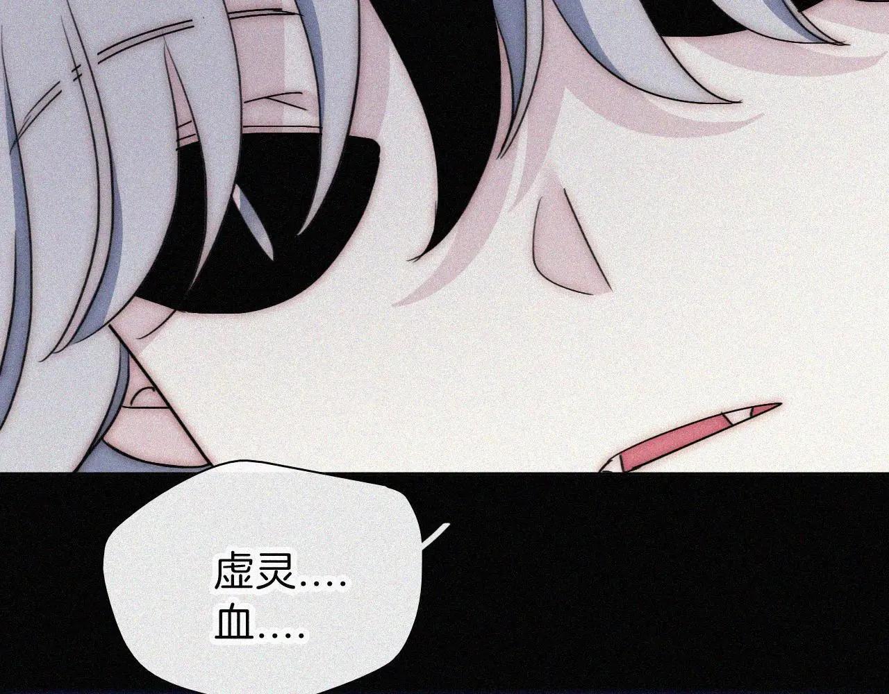 第222话 活下去44