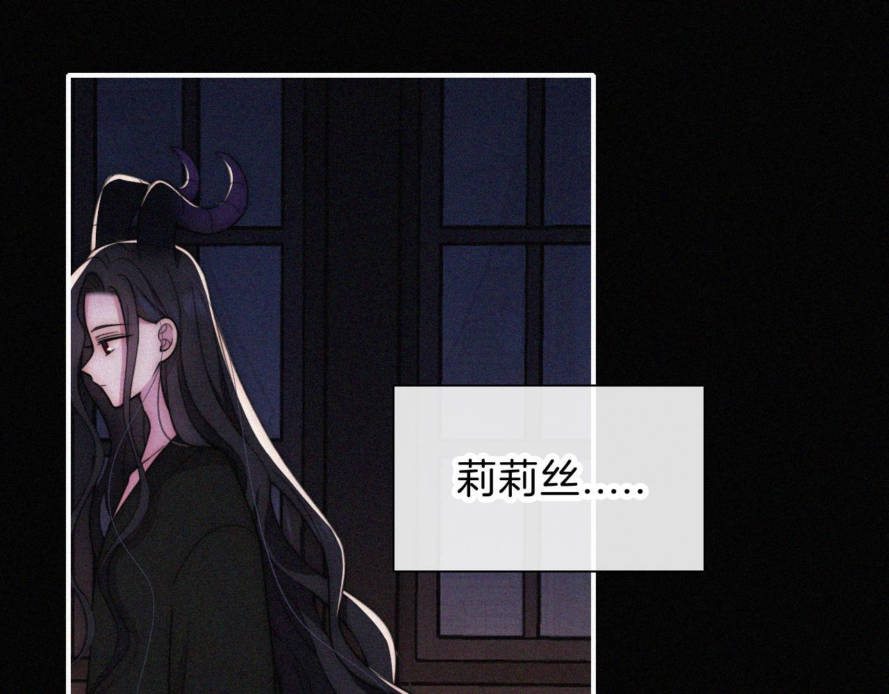 第217夜 虚灵的心脏75