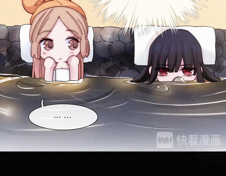 第65夜 “礼物”64