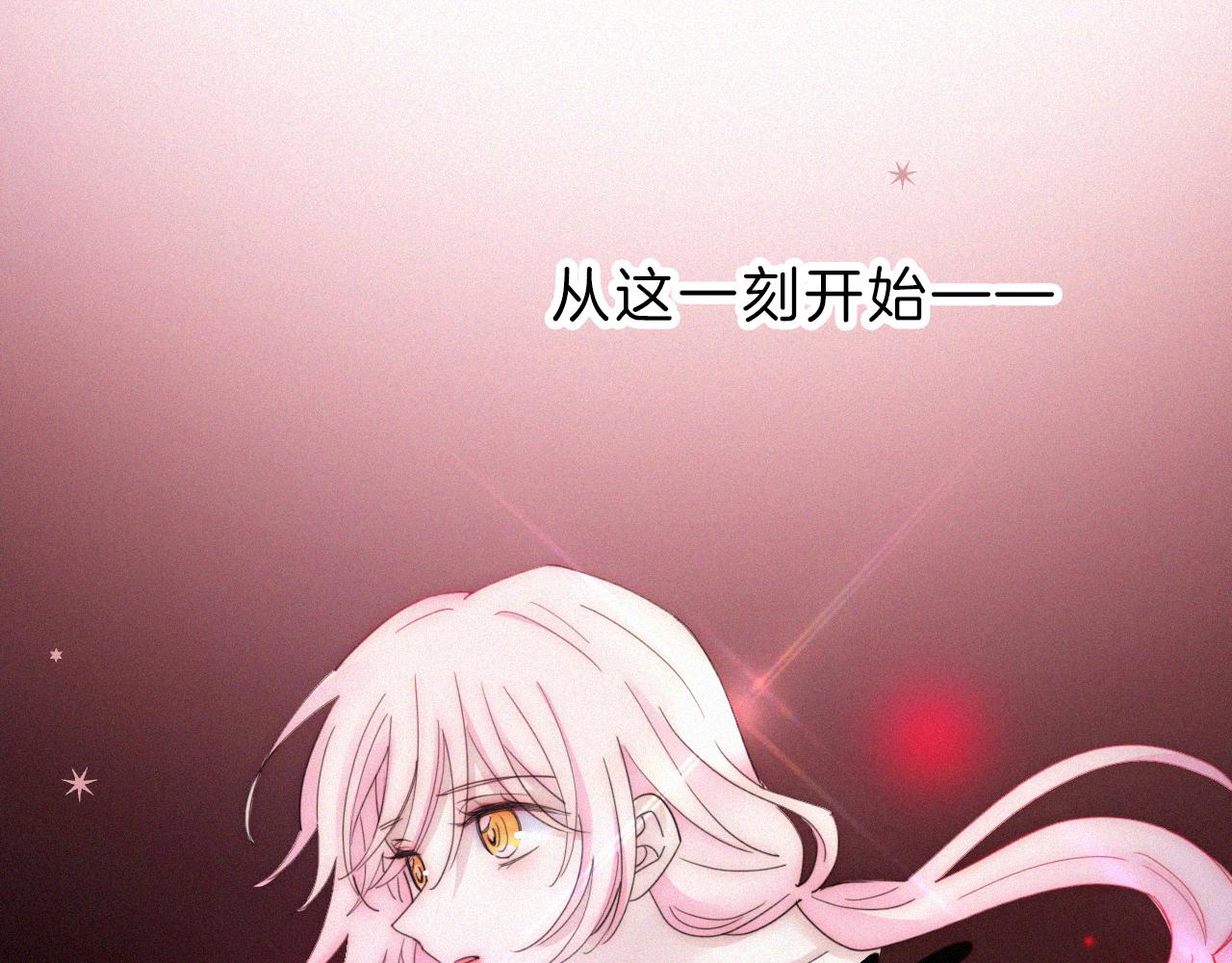 第150夜 救赎与信件50