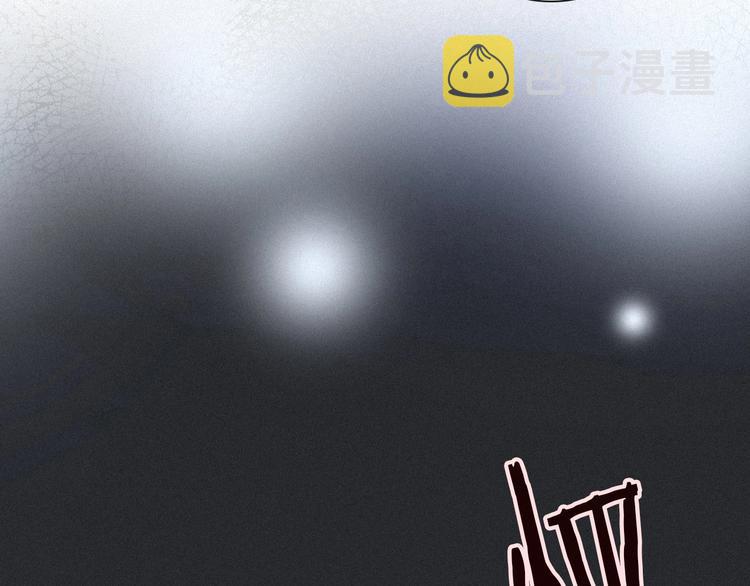 第57话 觉醒前奏96