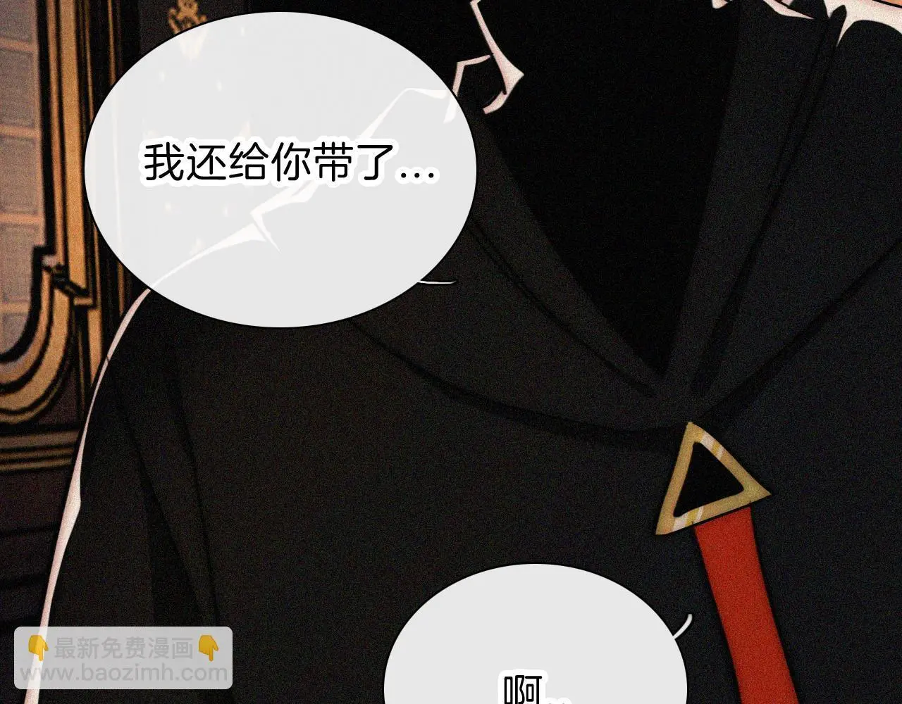 第226夜 圣诞番外185