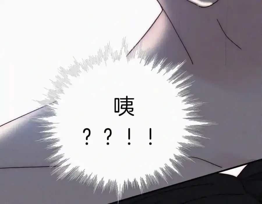 第134夜 突然的77