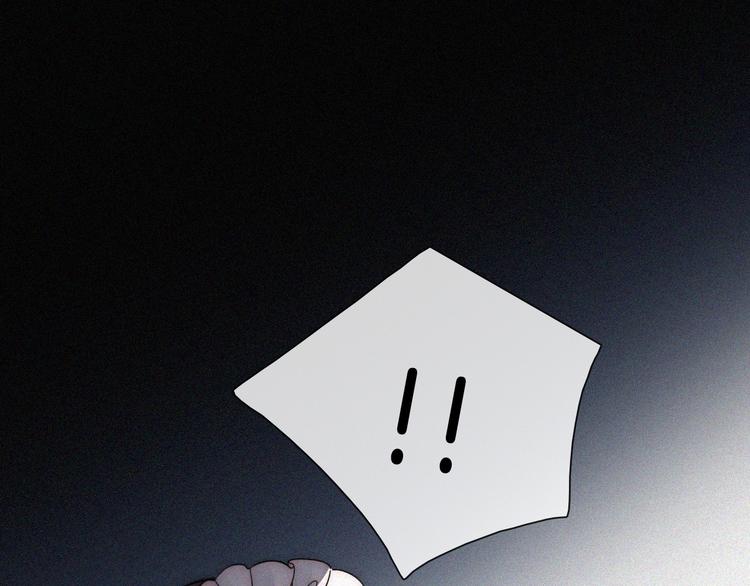 第88夜 环颈的魔力炸弹10