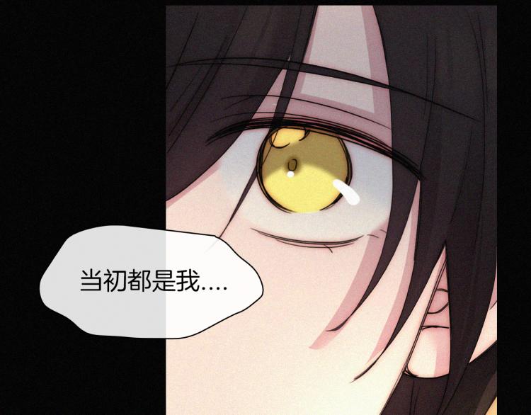 第138夜 不安的心26