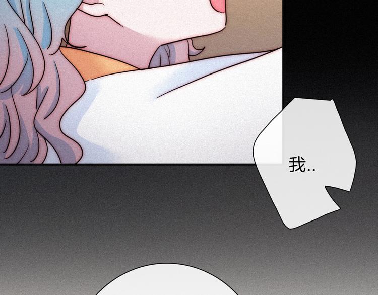 第65夜 “礼物”47