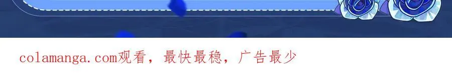特典祈愿：天使与恶魔交锋 聆听圣心陨落~30