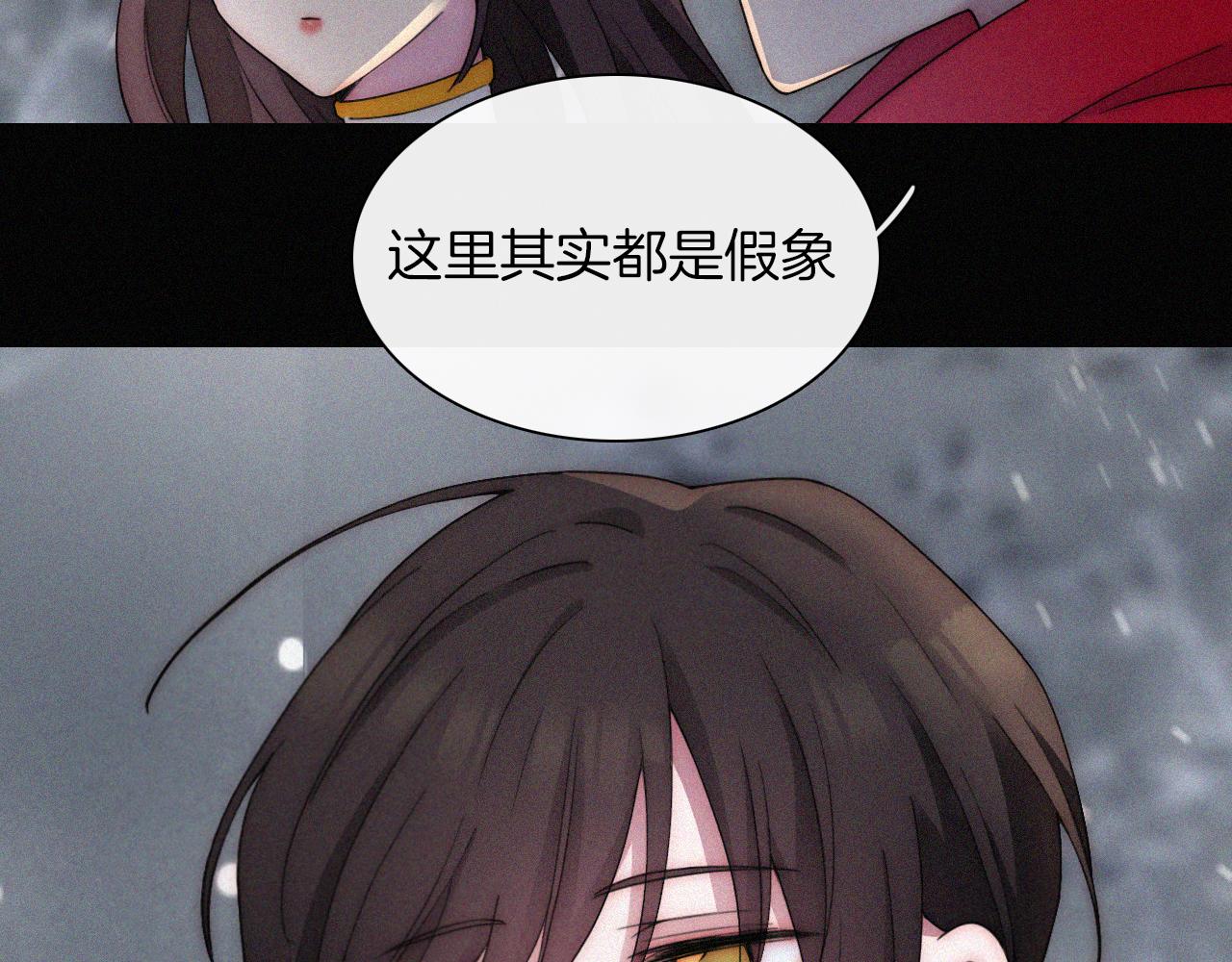 第166夜 新的旅程11