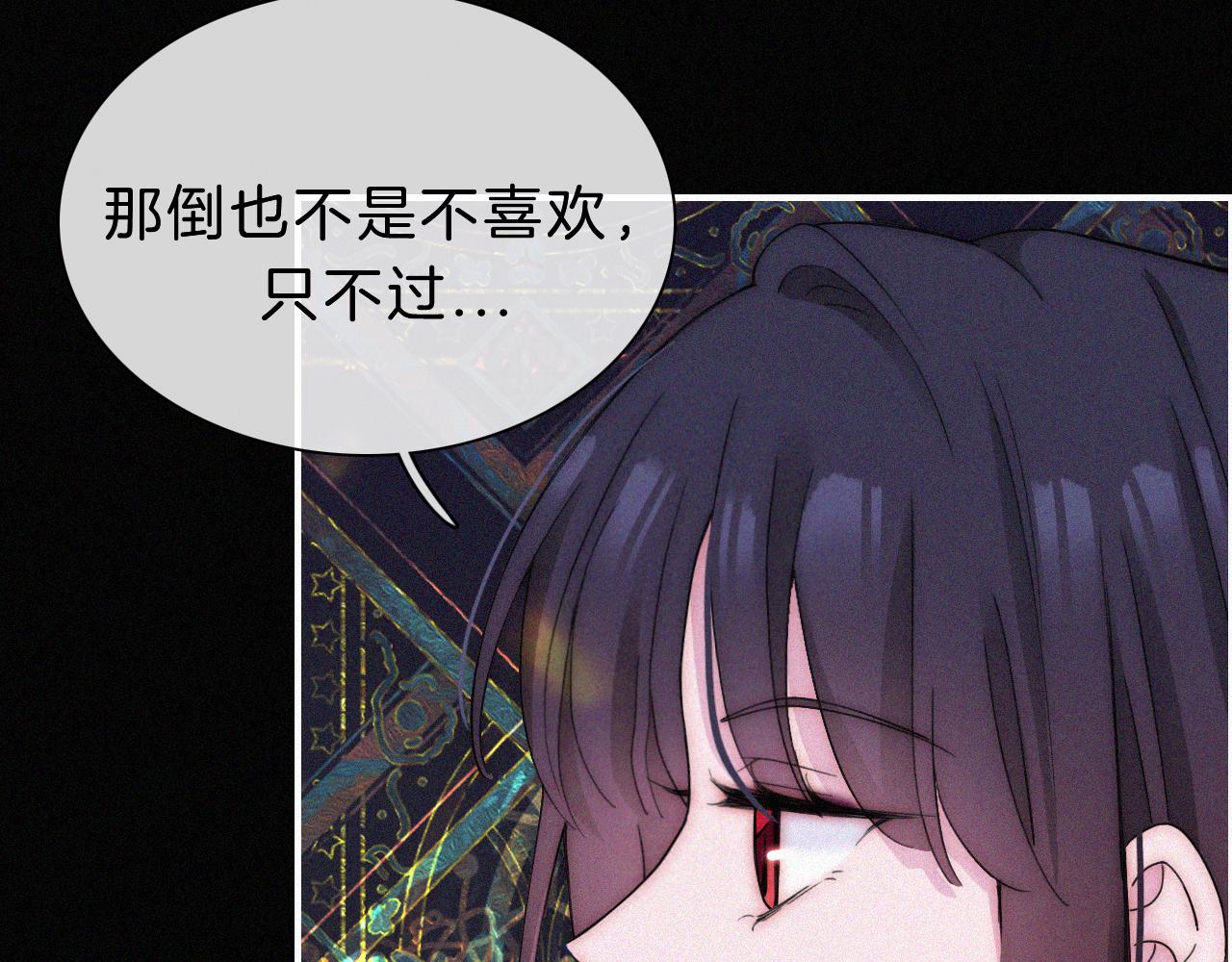第169夜 我们重新开始吧8