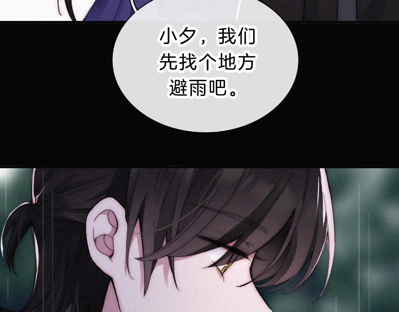 第179夜 夜游，独处43