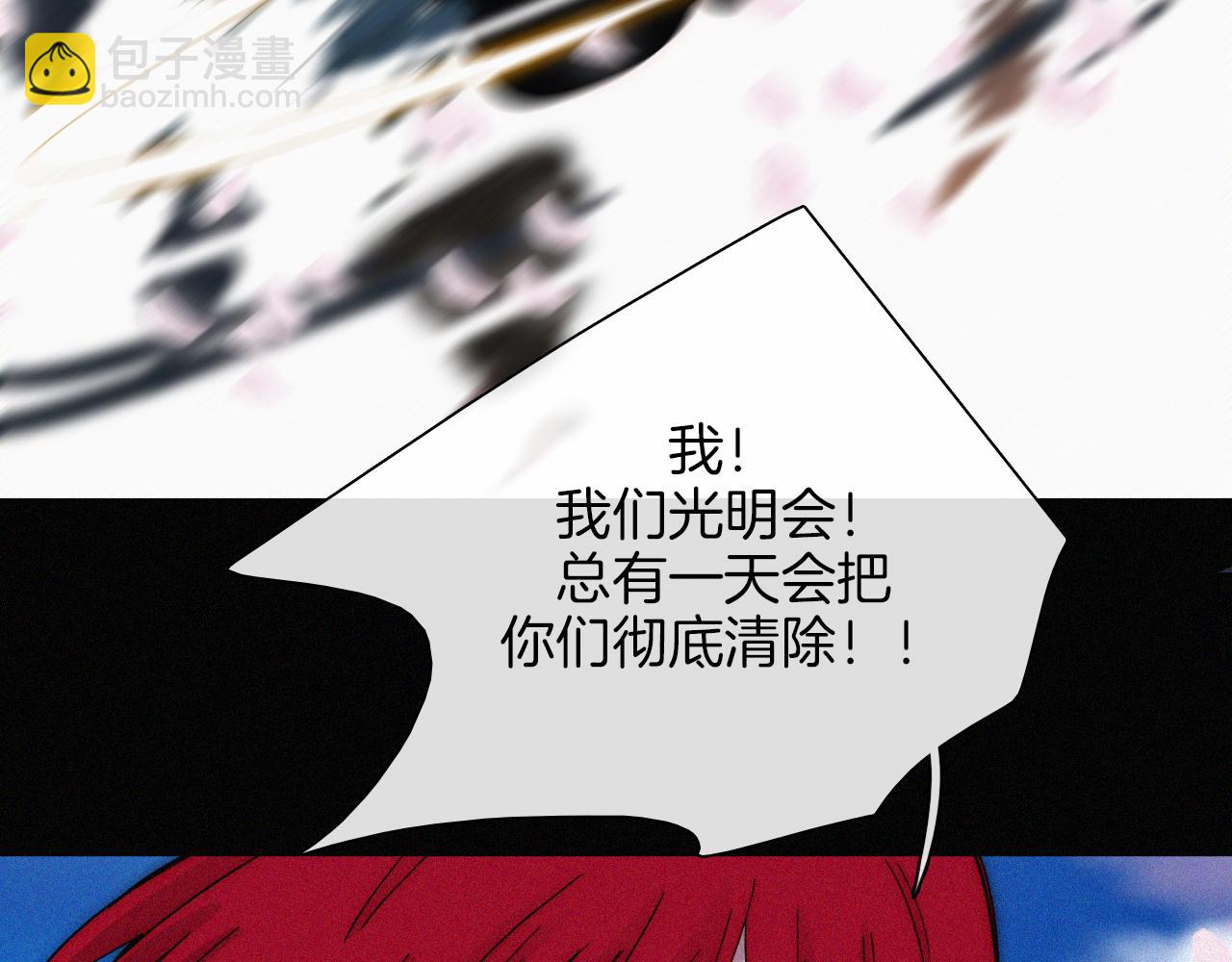 第166夜 新的旅程61