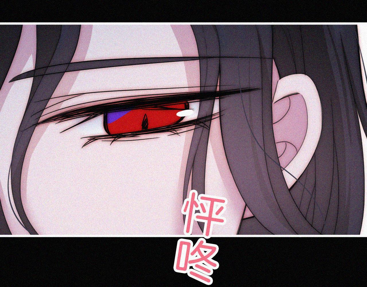 第216话 心动12