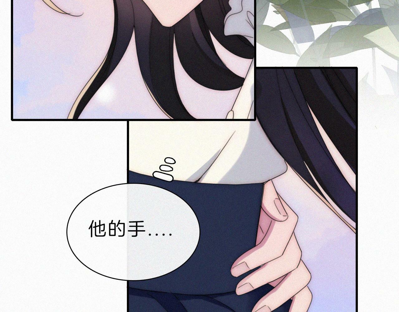第211话 私奔78