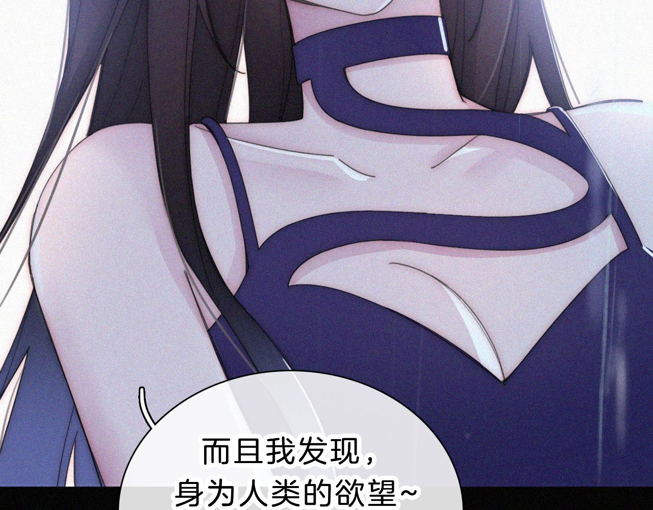 第179夜 夜游，独处83