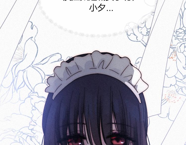第83夜 证明98