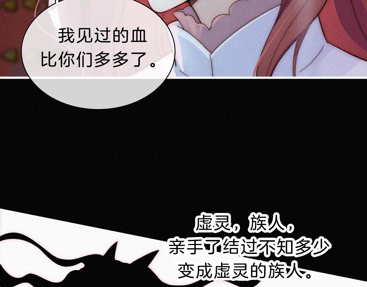 第181夜 红玫瑰20