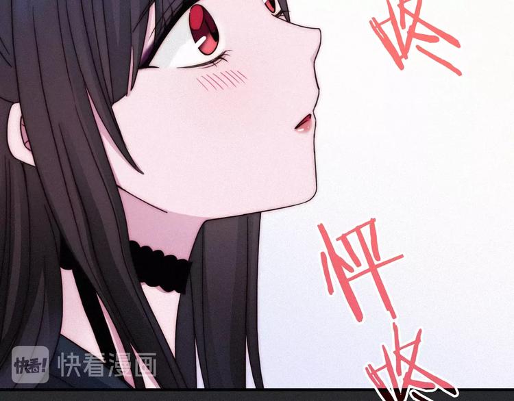 第49话 坏我好事89