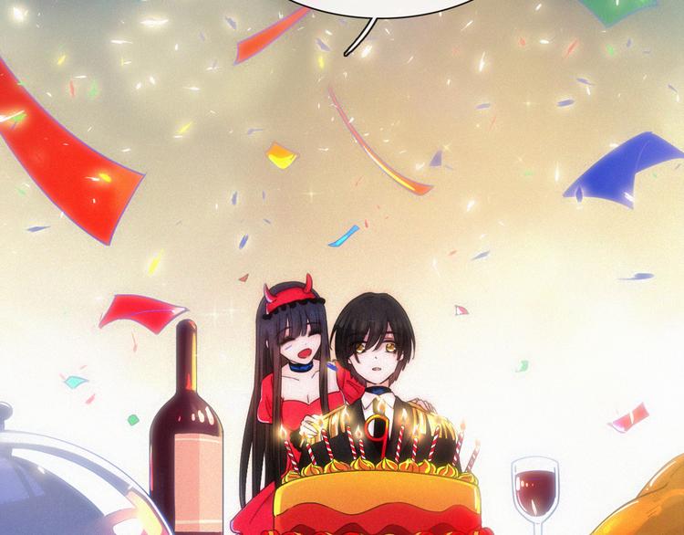 第92夜 心跳不已的生日宴25
