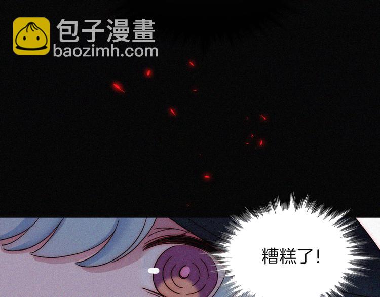 第91夜 归家的少年100