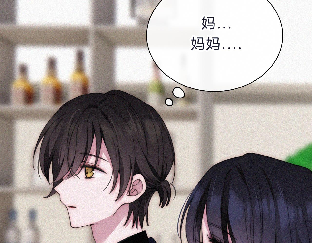 国庆番外 谁的梦境和心愿？32