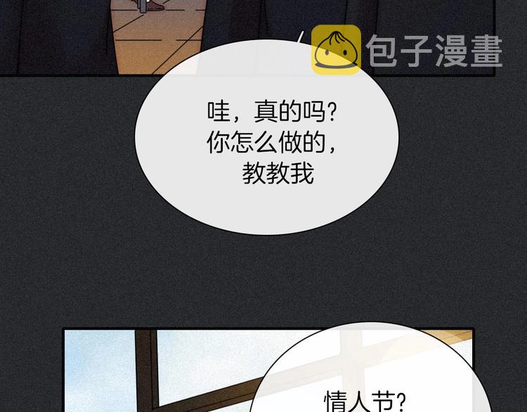 次元旋风系列 第九弹5
