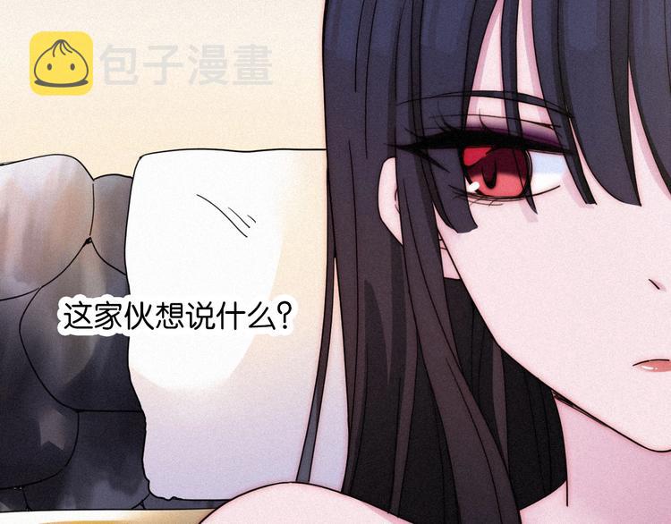 第65夜 “礼物”67