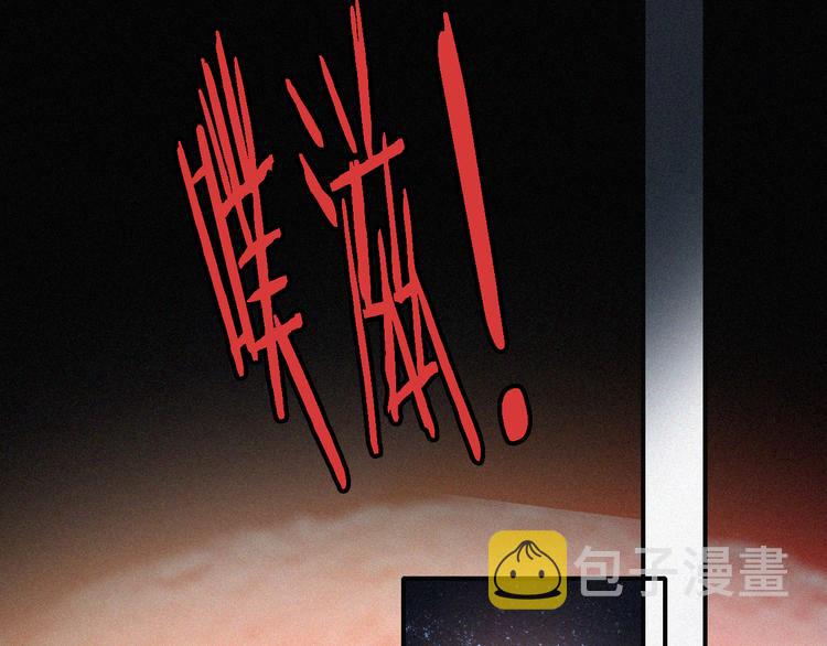 第97夜 展翅不飞54