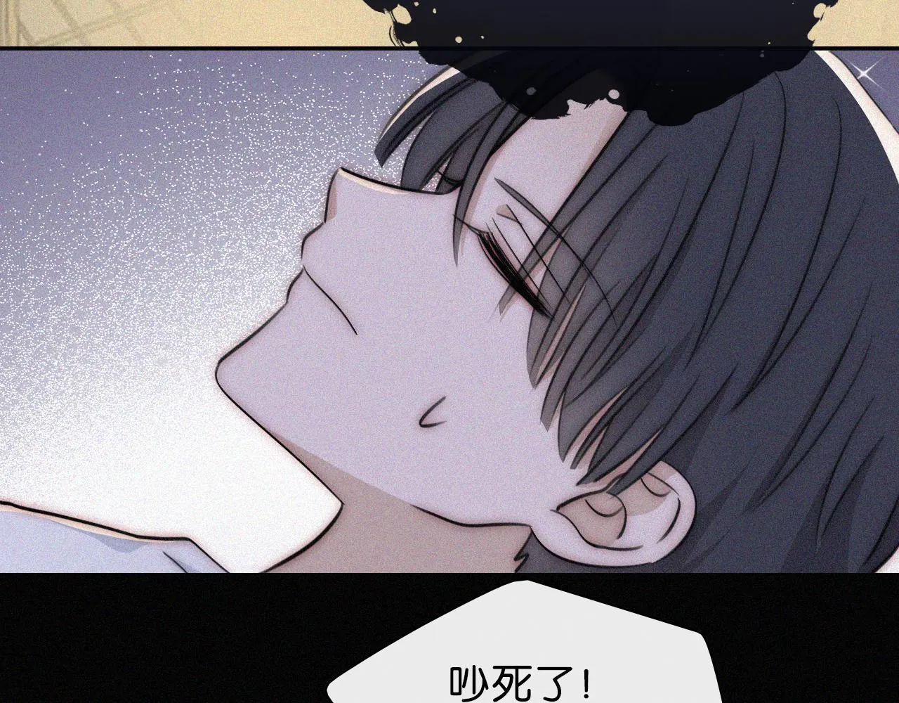 第233夜 奇怪的他51