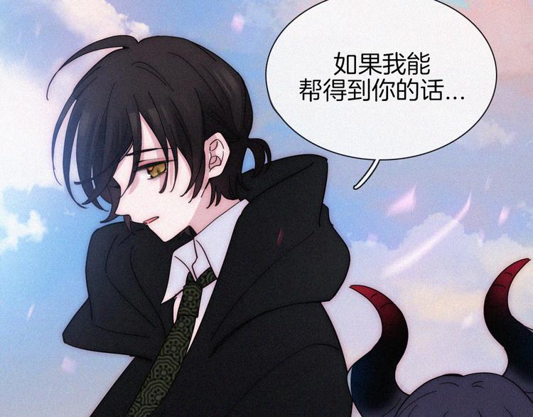 第129夜 在未来等你53