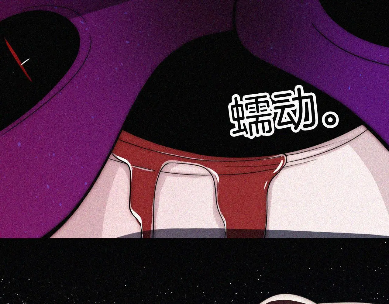 第223话 担心22