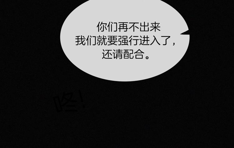 番外 前夜63